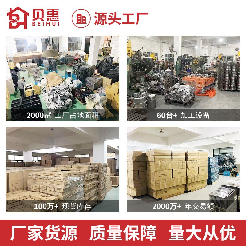 Ge Hua 7018 black fierce Bone cutter kitchen household chef special knife forging chopping knife hotel Bone cutter