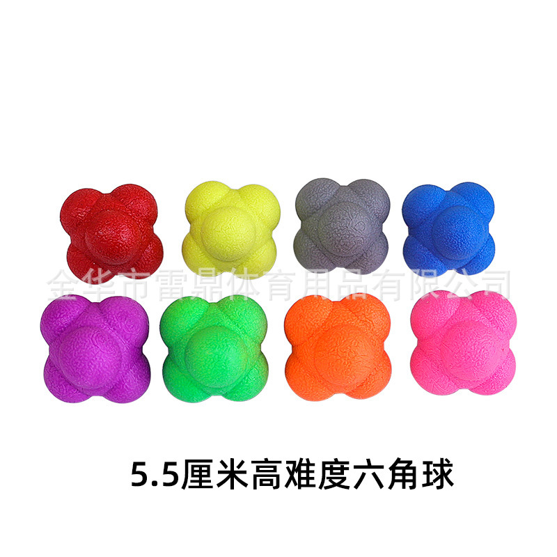 Hexagonal Ball Reaction Ball Sensitive Fitness Ball Asymmetrical Elastic Ball Kidsren's Speed Ball Agility Reaction Trainer,