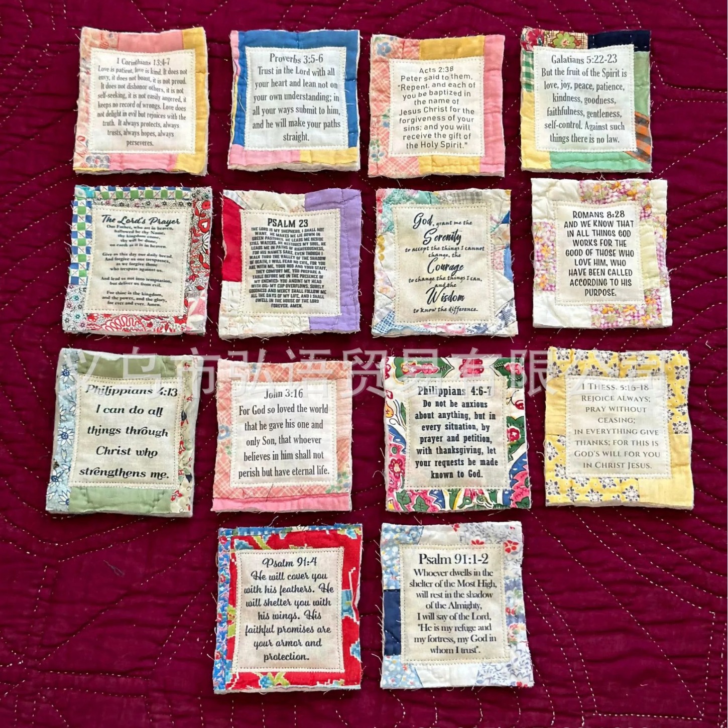 Кросс-бодрствующий креативный маленький текстильный мешок с маленьким одеялом и благословением, цветная строчка