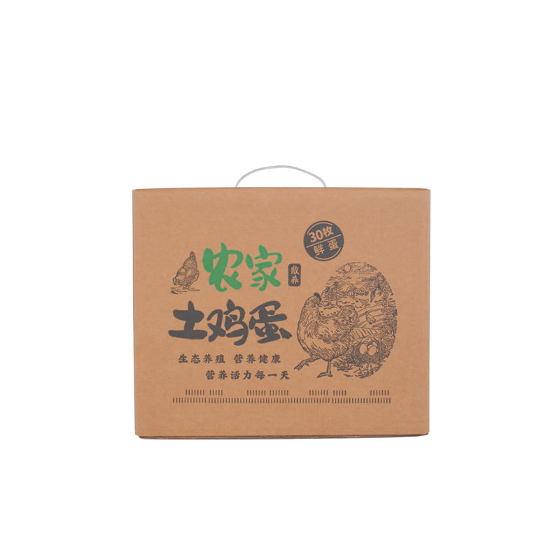 Customized Epe Pearl Cotton Egg Tray Packaging Carton Anti-Fall Gift Box Express Packaging Box Factory Wholesale