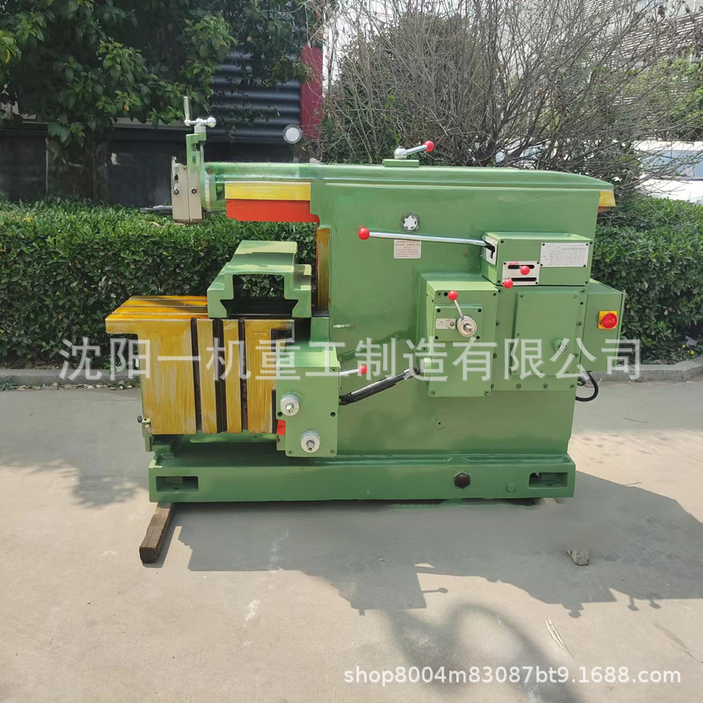 Manufacturers Supply Bull Head Planer Bc6063 Metal Planing Machine General Processing