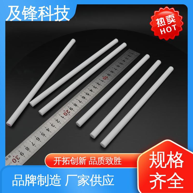 Sharp Ceramic Shaft Rod Is a Stable Choice for Harsh Chemical Environments. It Is Resistant to Strong Acids and Alkalis. It Is Specially Processed According to Drawings