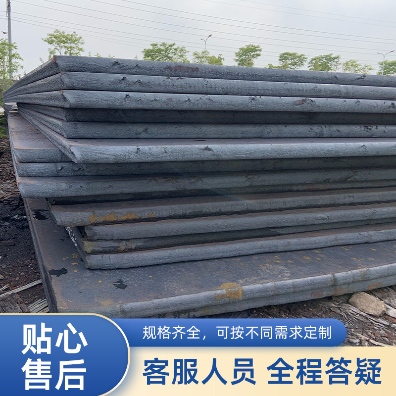 Steel Plate Q235B Open Flat Plate Thickness 2-16mm Q355B Medium Plate 14-100 mm Steel Plate Cut to Demand