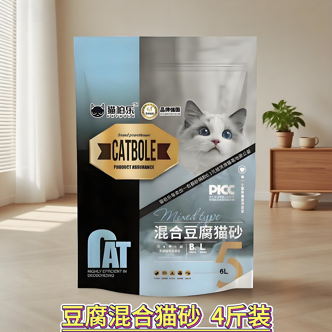 Хит-продажа зоотоваров 10кг наполнитель для кошек тапиока песок тофу песок смешанный без пыли необходимый для кошек