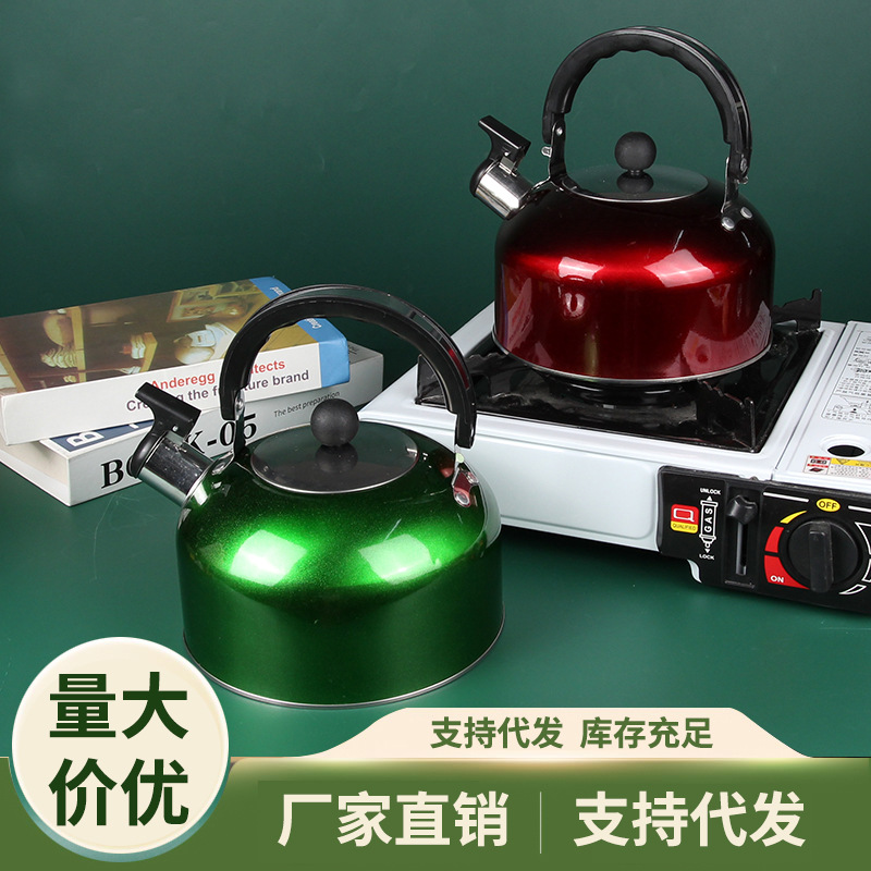 Stainless Steel Kettle Cross-Border Flats Bottom Household Gift Hemispheric Sound Flats Bottom Induction Cooker Kettle Kettle Kettle