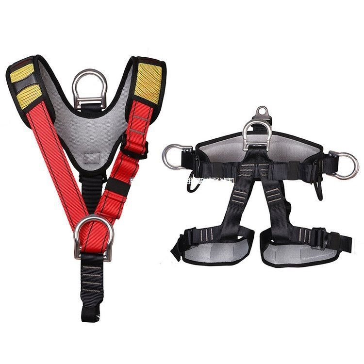 Outdoor Expansion Rock Climbing Aerial Work Safety Belt Shoulder Belt Attchable Upper Part Safety Belt
