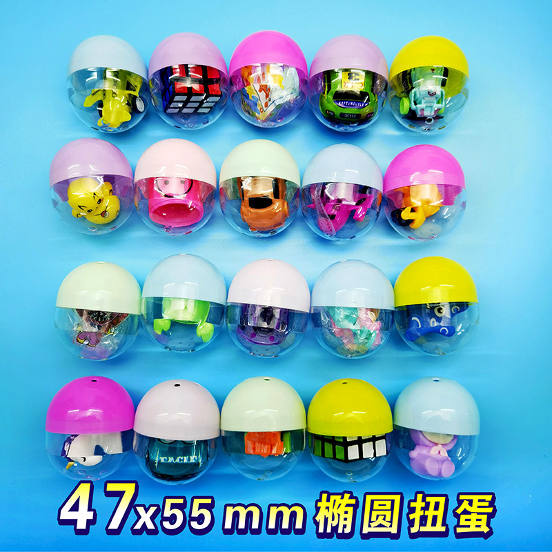 32 doll egg twisting capsule egg twisting 47x 55 oval egg twisting 45 doll egg playground egg twisting machine to play
