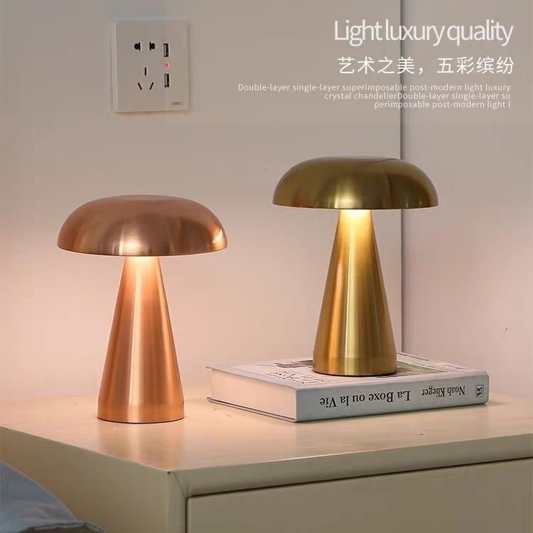 Cross-Border Popular Mushroom Lamp Atmosphere Bedroom Restaurant Cafe Bar Booth Touch Charging European Style Small Table Lamp