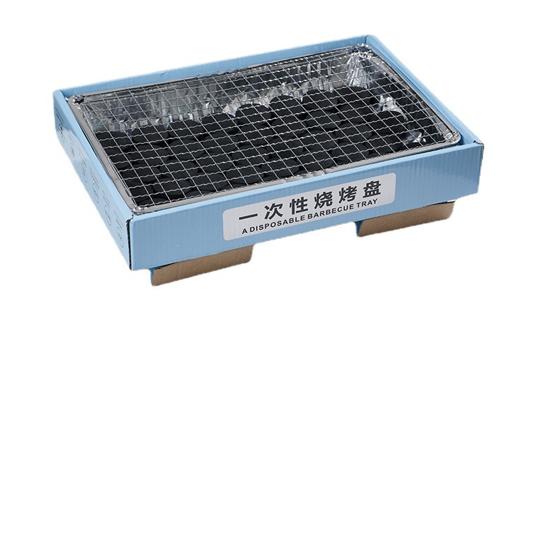 [Zibo Barbecue] Disposable Barbecue Household Outdoor Barbecue Meat Rack Smokeless Carbon Small Barbecue Tools