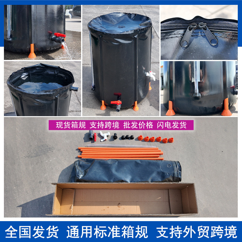 Outdoor Large-Capacity Rain Collection Bucket Multi-Functional Portable Mobile Water Storage Bucket Pvc Foldableing Garden Gardening Bucket