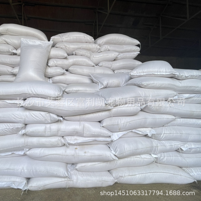 New yellow millet with Shell millet tiger skin peony Xuanfeng Parrot bird food bird feed 500g1 pieces on behalf of hair