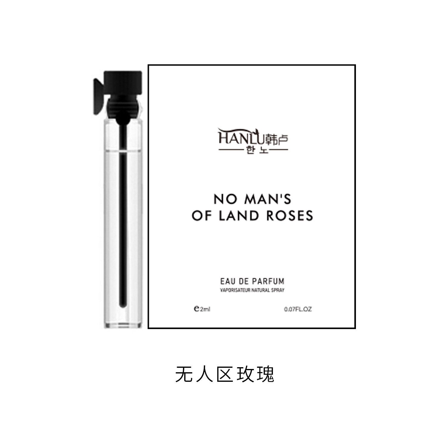 Cverlaln Card Perfume Sample 2ml Perfume Men and Women Trial Pack Long-Lasting Eau De Toilette Southeast Asia Wholesale