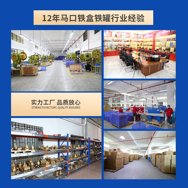 Multicolor in stock horse mouth small round jar 70g aromatherapy candle tin sticker wedding trinkets wedding stretch tin box