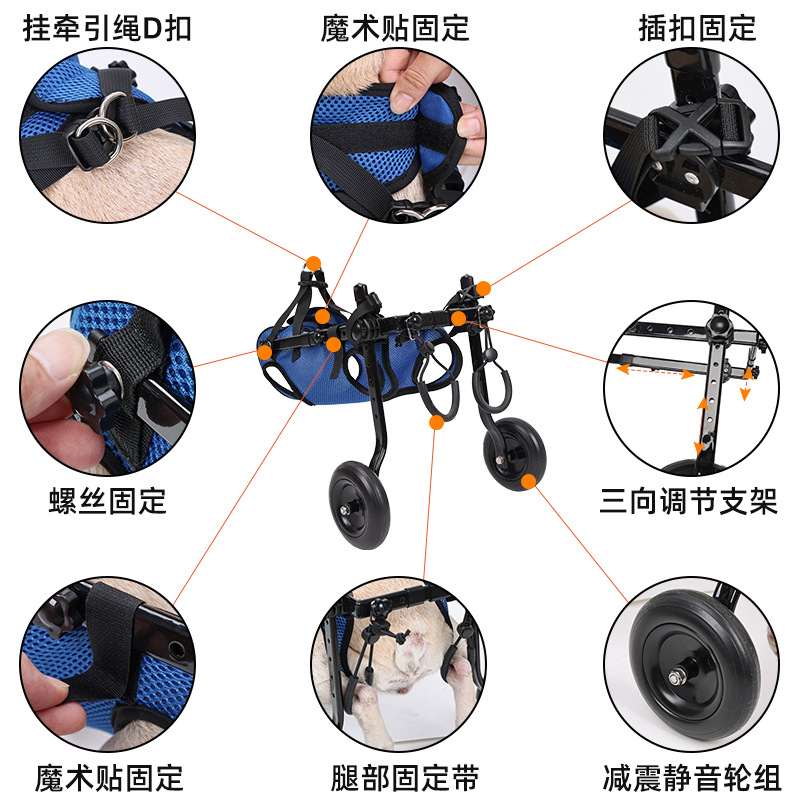 Cross-Border pet dog wheelchair dog rehabilitation walking assistant cart moped pet dog scooter