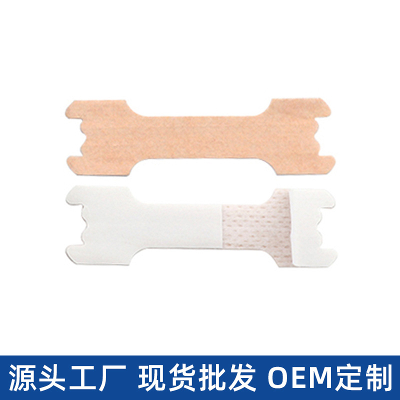 Source Spot Wholesale Foreign Trade Pure Nose Patch to Relieve Nasal Congestion Skin Color Adult and Children Large Ventilation Nose Patch