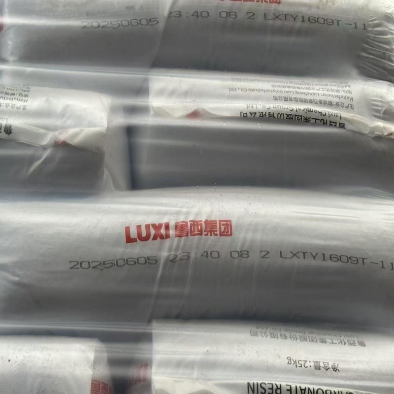 Pc Lxty1609T-11 Luxi Group Neutral Grade Toy Container Electrical Application Injection Molding