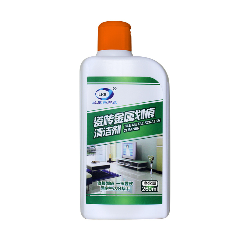 Household Tile Metal Scratch Cleaner Floor Tile Glaze Repair Agent Cleaning Metal Scratch Removal Marks and Degreasing