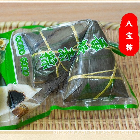 Jiaxing Flavor Rice Dumplings Colorful Packaging Information Whole Fresh Meat Rice Dumplings Honey Jujube Rice Dumplings Vacuum Package Source Manufacturer Bulk Batch