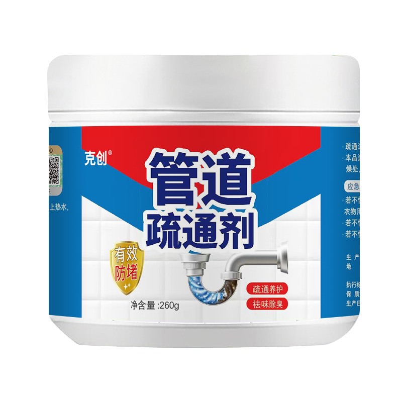 Pipeline dredging agent strongly dissolves toilet kitchen sewer oil clogging toilet odor powder deodorant artifact