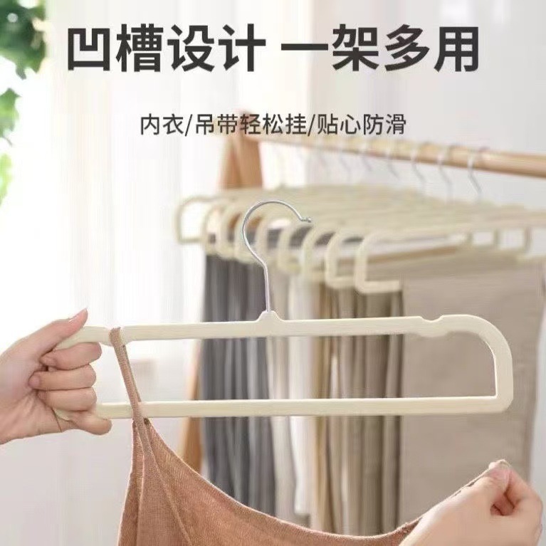 Household Non-slip Non-trace Cabinet Special Pants Rack Finisher recommend Non-slip Flocking Clothes Drying Bedroom Thick Pants Rack