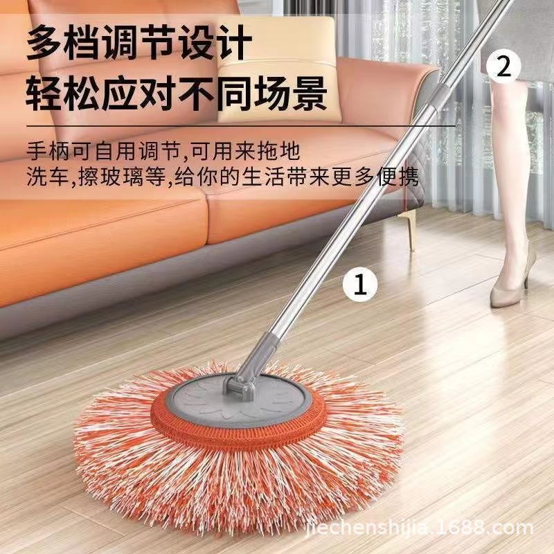Sunflower Mop Sunflower Mop Dust Mop Mop Car Wash Mop Ceiling Dust Wipe Wall Dust Duster