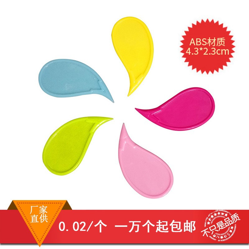 Factory Direct Sales Express Box Cutter Wholesale Logistics Inspection Marking Sheet Package Inspection Marking Masking