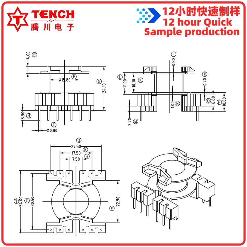PQ3220 Li 6 6 High Frequency Transformer LED Driver Safety Certification Insulation System UL Power Transformer