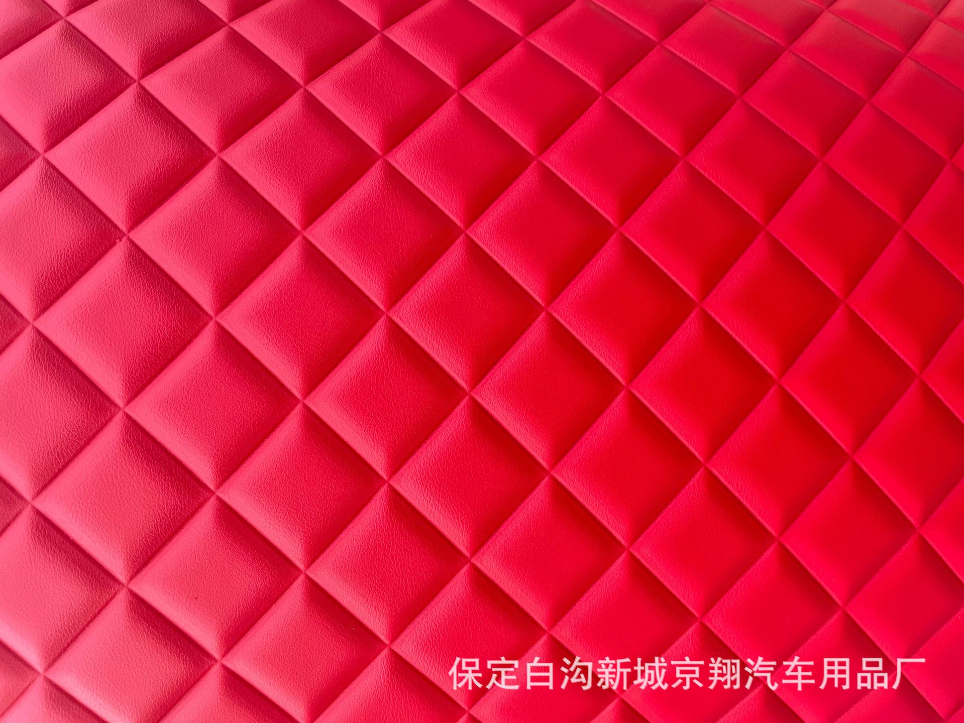 Коврик из чистого клея, магическая кожа, коврик для автомобиля, губка xpe, специальный для 4S магазина, использованный автомобиль. Деление общего 136