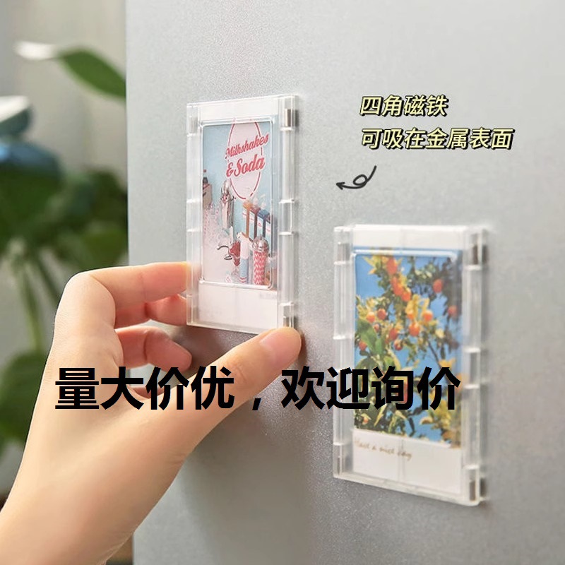 Polaroid 3inch Magnetic Photo Frame Hole Board Accessories Refrigerator Magnetic Sticker Hanging Board Decorative Sticker Refrigerator Sticker