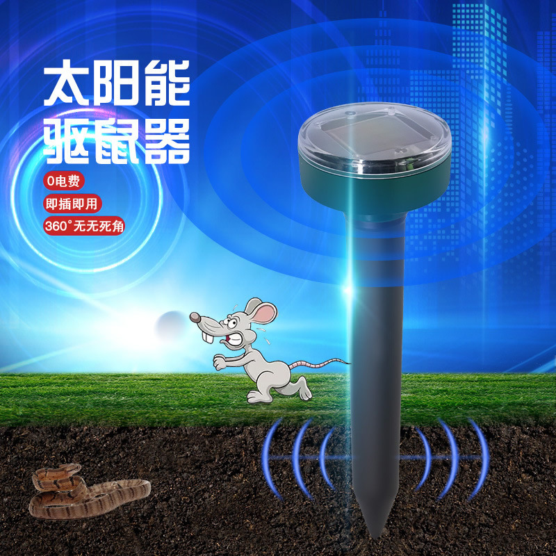Solar Outdoor Solar Mouse Repellent Buzzer Vibration Plug and Play Mouse Repellent Ultrasonic Snake Repellent