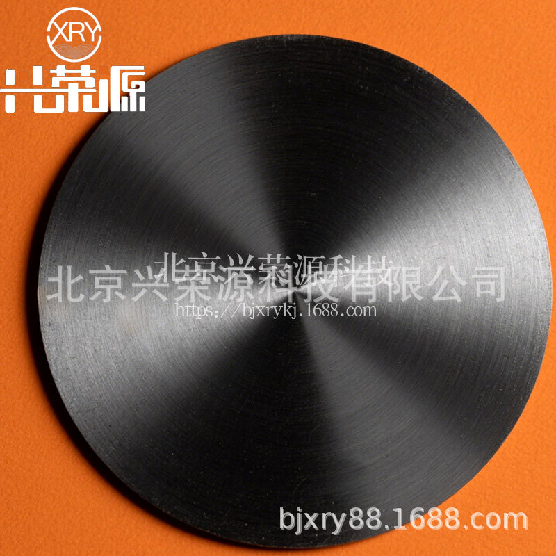 Calcium Boron Target Cab15 Cab25 ‌ Six Boronized Calcium (Cab6) ‌   Mainly Protective Effectiveness