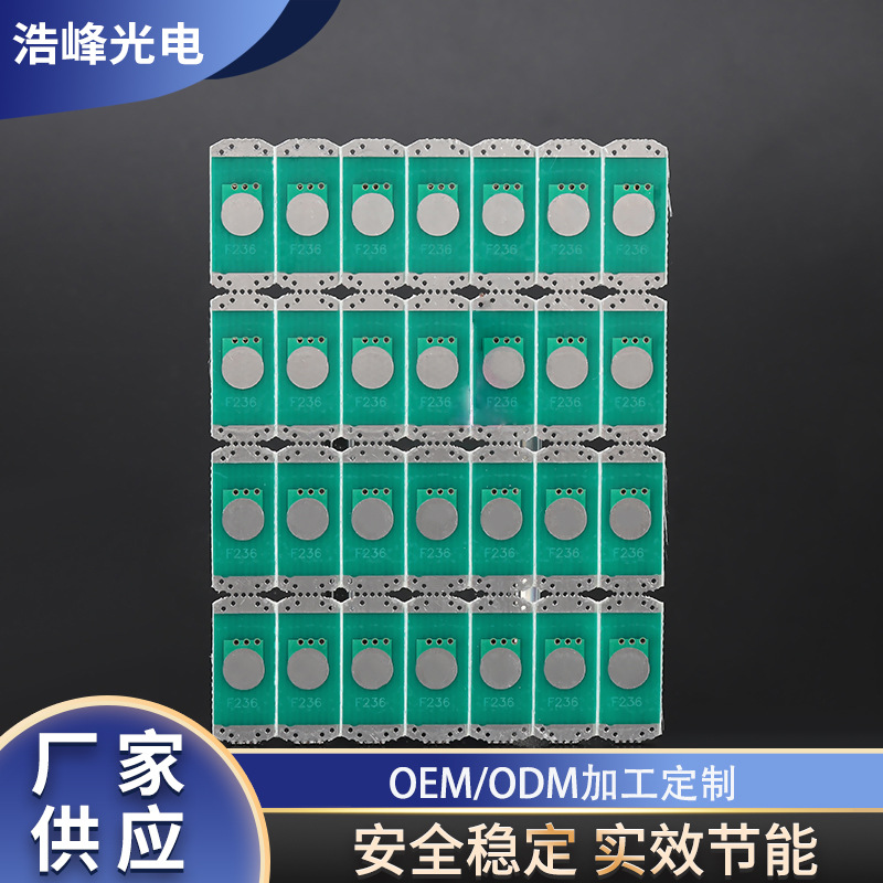 Customized High-Brightness Hf236 Double-Panel Lamp Beads High-Power Lamp Bead Chip High Heat Dissipation Lamp Bead Warm White Patch