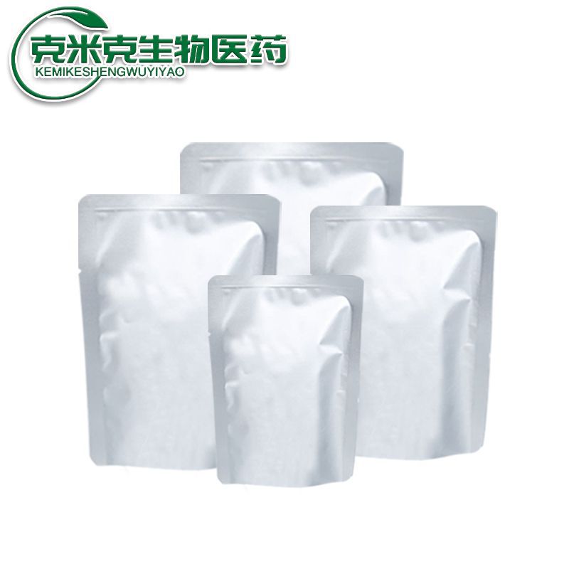 N,N-Bis-Coumarinole缩合-1,6-己二胺氟橡胶硫化剂含量99% 140-73-8