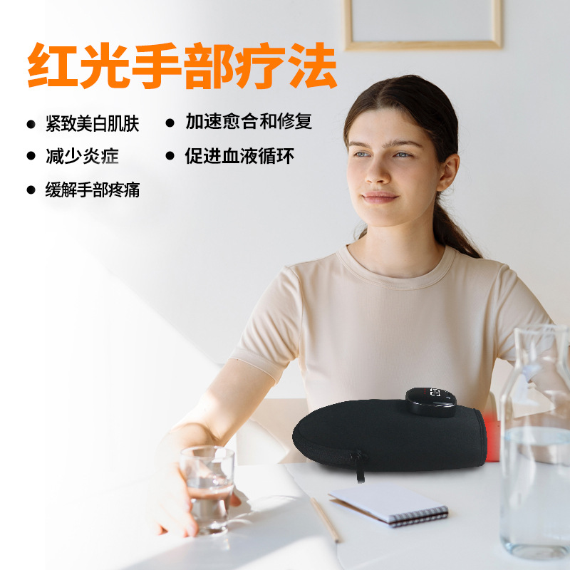 Cross-Border Wireless Red Light Therapy Heating Gloves for Tendon Sheath Pain Infrared Therapy Lamp Hand and Wrist Protection Red Light Gloves