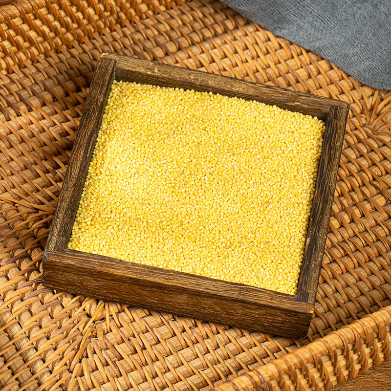 Helai Xianghuang Millet 250g New Rice Yellow Rice Porridge Eating Waxy Millet Porridge Farm Self-produced Coarse Cereals