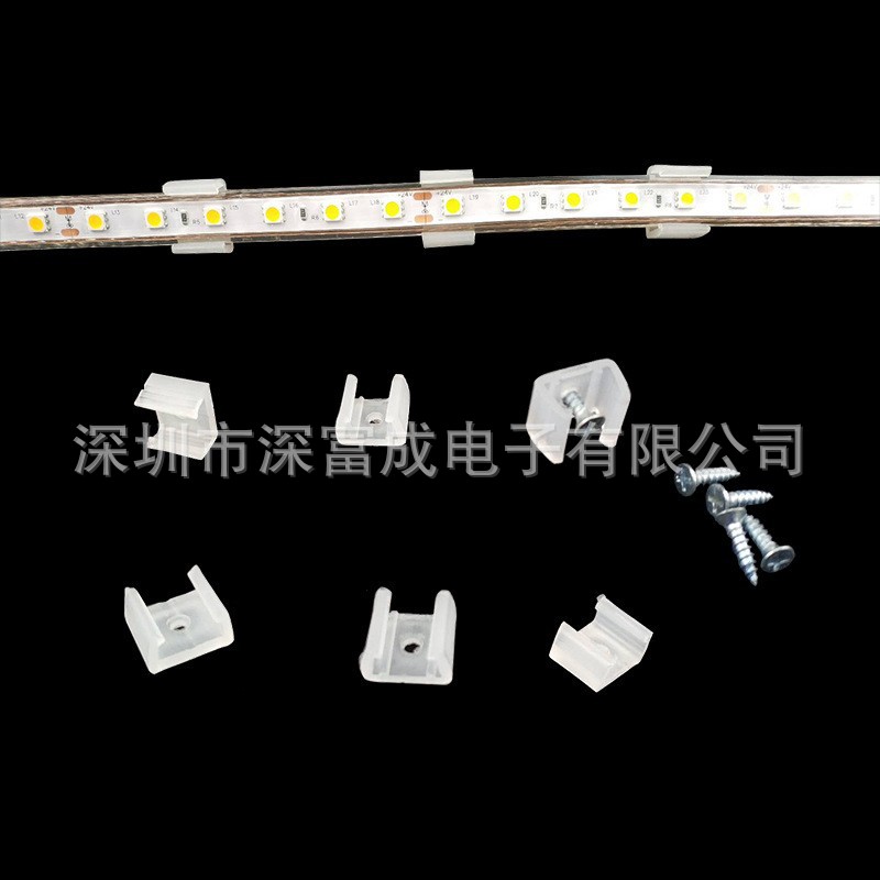 Led3014/5730/2835 Light Strip Special Buckle 5050 Square Single Hole Plastic Fixed Clip Card Code Holder