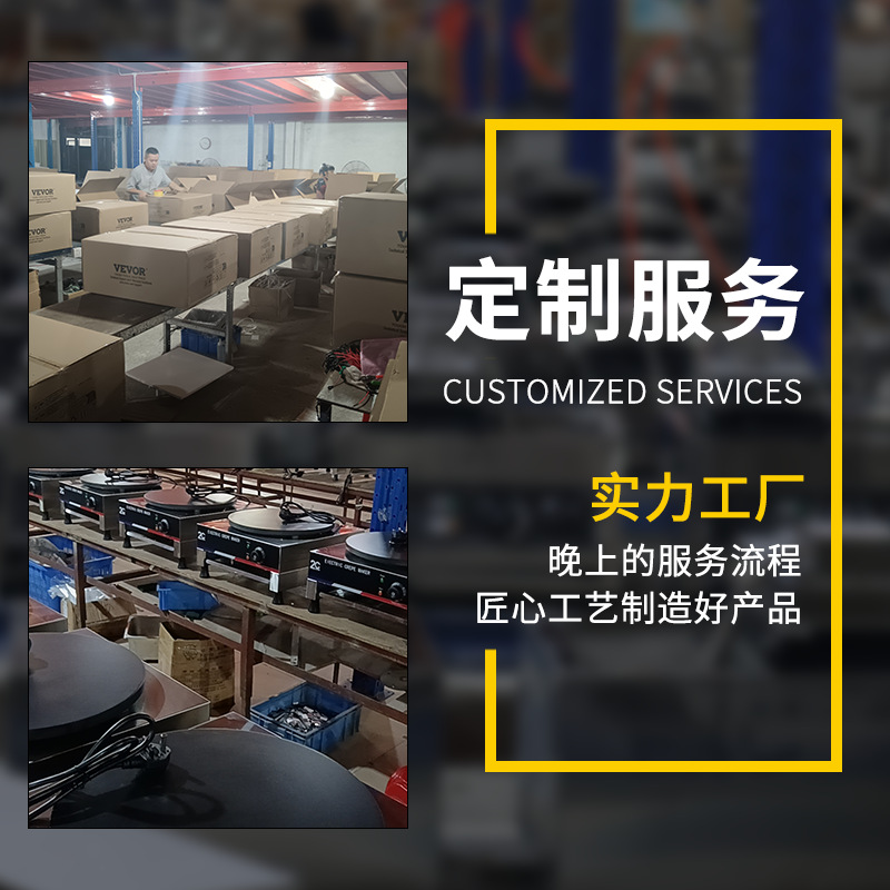 Hongtian 10L Chocolate Hot Melt Machine Hot Chocolate Hot Milk Hot Coffee Machine Chocolate Hot Drink Machine