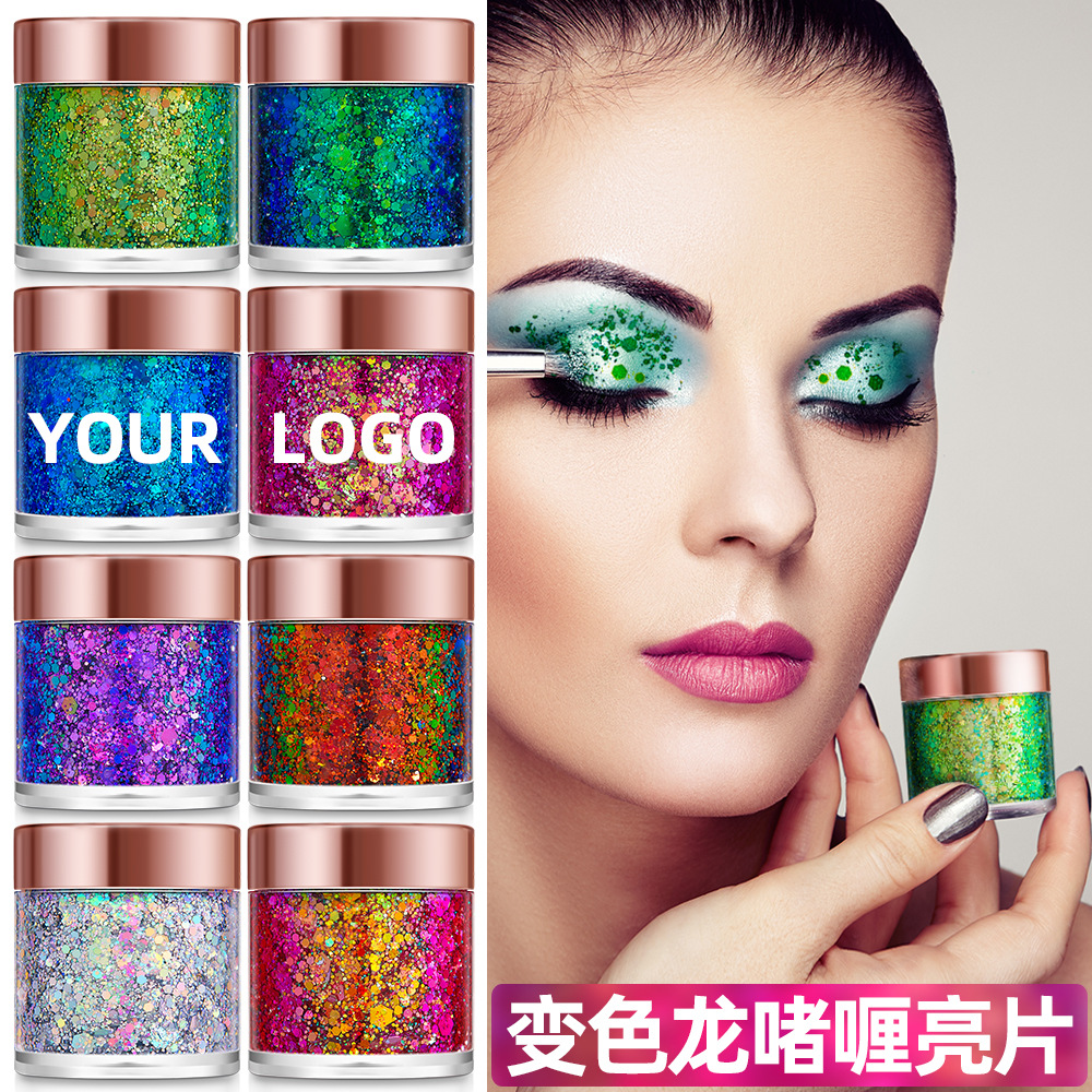 Внешняя торговля 12 цветной комплект хамелеон гель глиттер макияж теней для век тела лица блестящая пудра
