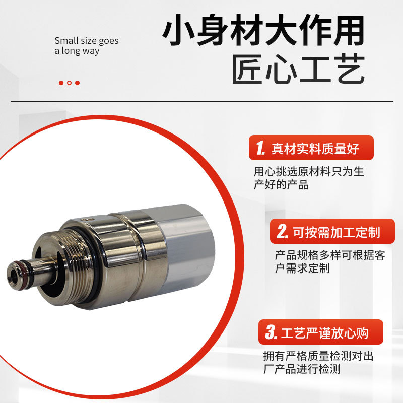 Refueling Machine Separation Valve Oil and Gas Recycling Refueling Gun Emergency Cut-Off Valve Gas Station Pull-Off Valve Valve Parts