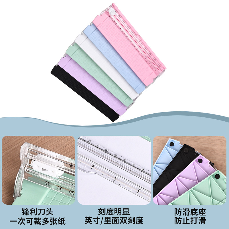 A4 paper cutter in stock wholesale double scale small mini paper cutter student manual paper cutter photo cutter