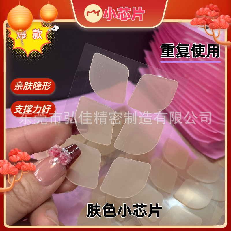 в наличии Улучшенные наклейки на уши эльфа цвета кожи Маленький чип Мягкий силикон Невидимый дружелюбный к коже матовый эльфийский ухо