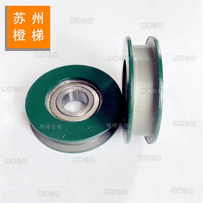 Suitable for Toshiba Elevator Door Hanging Wheel 62*16*6203 Wire Rope Wheel Flat Groove Wheel Hall Layer Door Door Hanging Plate Wheel