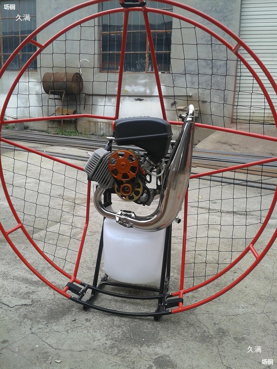 Black Devil M25Y Powered Parachute Engine Italy