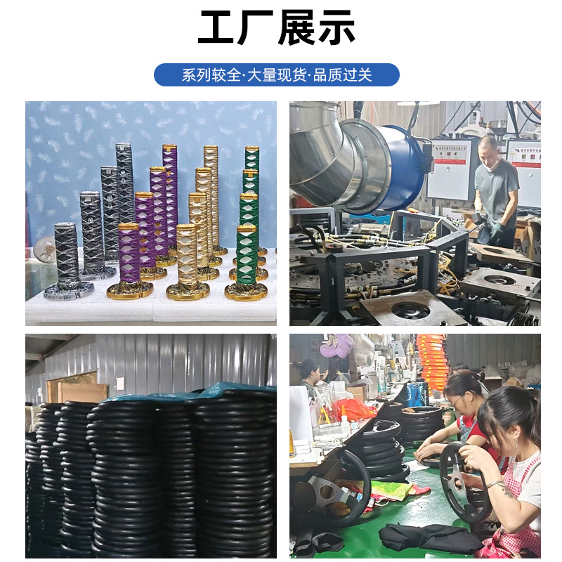 Pu Car Modified Steering Wheel Universal Imitation Racing Car Competitive Personalized Car Drift Steering Wheel Pu Leather Car Accessories