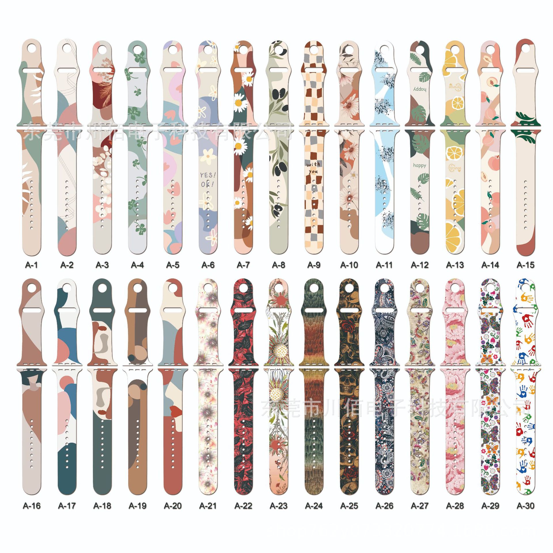 Personalized printed strap for Apple Watch strap iWatch7/6/5/4/3/2/1 generation SE strap silicone strap