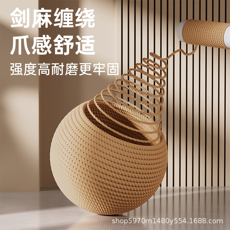 [Meowlefang} Customized Cat Toy Sisal Ball, Extra Large Self-Stimulating Tool to Relieve Boredom, Cat Stick, Teeth Grinding, Bite-Resistant and Sound Making