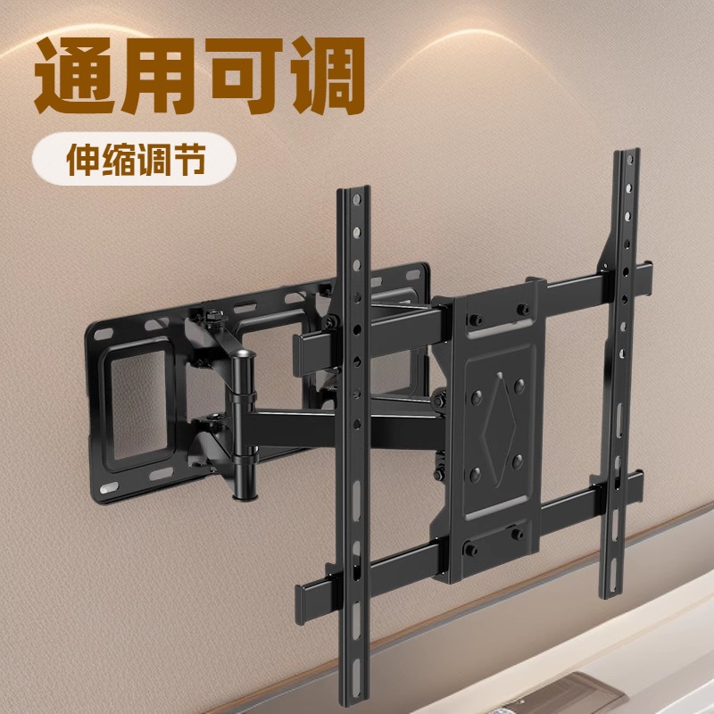 Ультратонкий кронштейн для телевизора, телескопический, вращающийся, универсальный для 55/65/75/85/120 дюймов