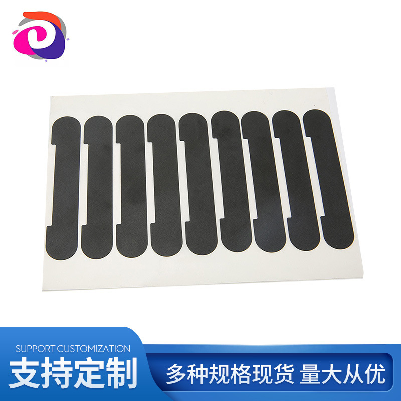 Customized Car Battery Base Pc Insulation Sheet Bending Molding Power Battery Cover Module Pp Mylar Insulation Gasket