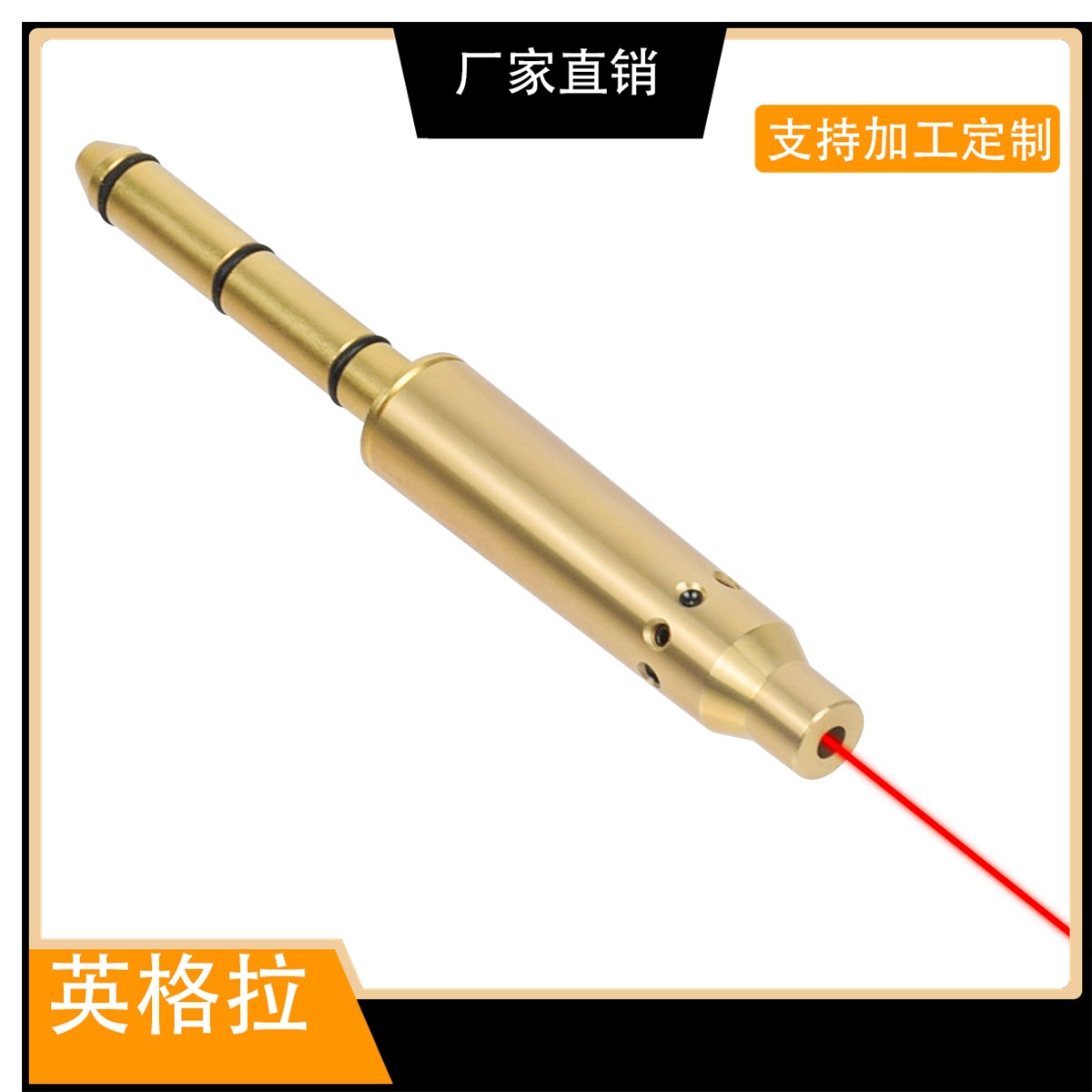 Copper. 177 .22 calibrator infrared laser locator zeroing device. 38 Laser bore sight