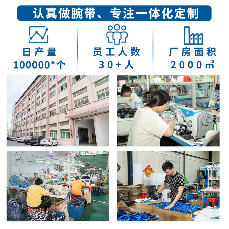 Mobile Phone Lanyard Hanging Neck Custom Heat Transfer Badge Badge Id Work Badge Lanyard Polyester Nylon Mobile Phone Lanyard